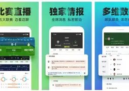 宝盈,产品,Bbin宝盈,BIN宝盈集团,bbin游戏,bbin集团,游戏系统商,bbin官网,BBIN