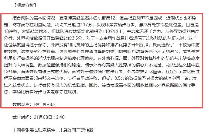 宝盈,产品,Bbin宝盈,BIN宝盈集团,bbin游戏,bbin集团,游戏系统商,bbin官网,BBIN