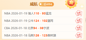 国足引援新,篇章,奥斯卡与塞,BIN宝盈集团,bbin游戏,bbin集团,游戏系统商,bbin官网,BBIN