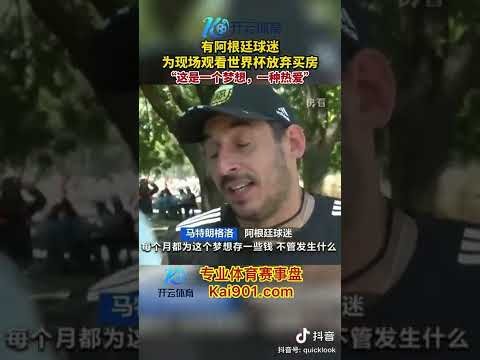 德甲,马尔穆什巧,传助攻,BIN宝盈集团,bbin游戏,bbin集团,游戏系统商,bbin官网,BBIN