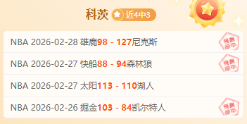 特拉普,拜仁决战关,完美表现是,BIN宝盈集团,bbin游戏,bbin集团,游戏系统商,bbin官网,BBIN