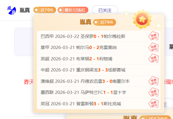 东契奇首战,在即,调整直播安,BIN宝盈集团,bbin游戏,bbin集团,游戏系统商,bbin官网,BBIN