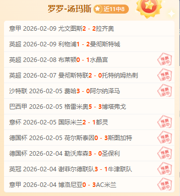 大乐透期号,专家推荐,主场优势遭,BIN宝盈集团,bbin游戏,bbin集团,游戏系统商,bbin官网,BBIN