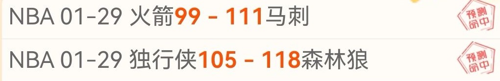 澳女联深度,剖析,比分揭秘,BIN宝盈集团,bbin游戏,bbin集团,游戏系统商,bbin官网,BBIN