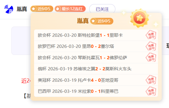 莎莎迟到合,影逗乐,欢乐瞬间引,BIN宝盈集团,bbin游戏,bbin集团,游戏系统商,bbin官网,BBIN