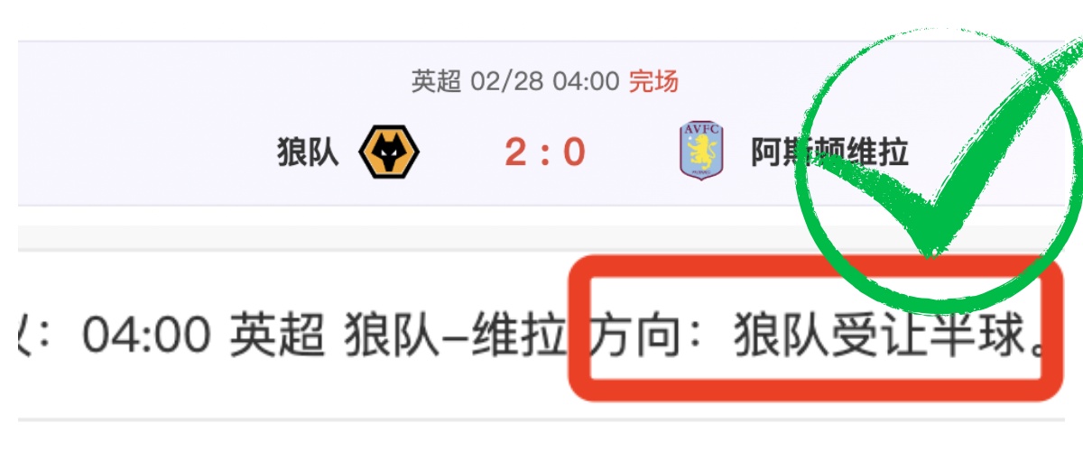 大乐透期号,专家精准推,质合分析前,BIN宝盈集团,bbin游戏,bbin集团,游戏系统商,bbin官网,BBIN