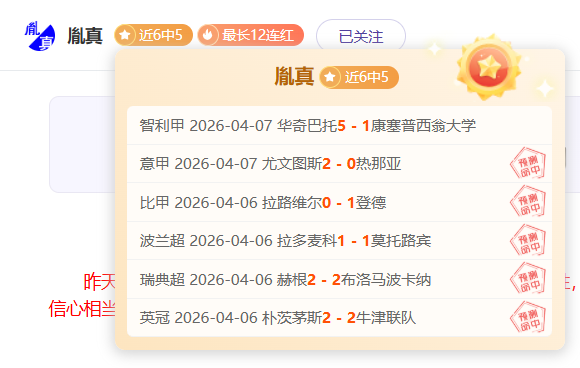 纽卡力克利,物浦,本应扩大比,BIN宝盈集团,bbin游戏,bbin集团,游戏系统商,bbin官网,BBIN