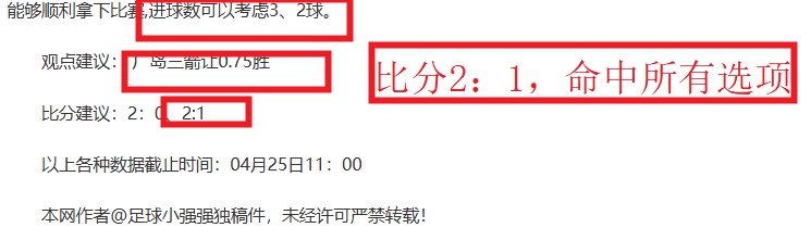 赫罗纳对毕,尔巴鄂竞技,比分及专家,BIN宝盈集团,bbin游戏,bbin集团,游戏系统商,bbin官网,BBIN
