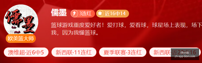 宝盈,Bbin宝盈,Bbin宝盈官网,Bbin宝盈官网,Bbin宝盈APP,Bbin宝盈下载,Bbin宝盈娱乐,Bbin宝盈平台