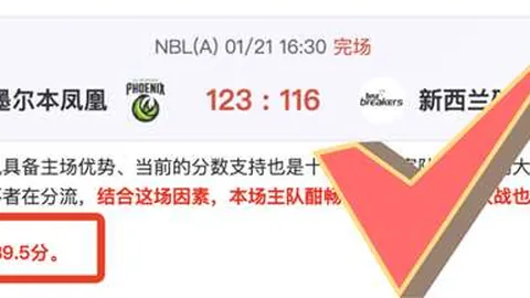 特朗普政府连续五年实施年度国防预算8%削减政策