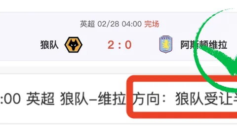 大乐透期号专家精准推荐，质合分析前区十码