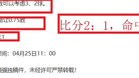 赫罗纳对毕尔巴鄂竞技，比分及专家推荐分析