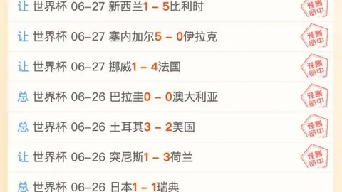 宝盈 091643 7