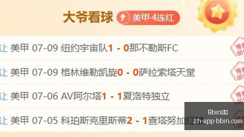 宝盈 ，Bbin宝盈官网，094103