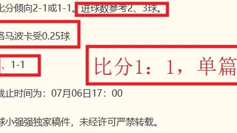 宝盈 093808