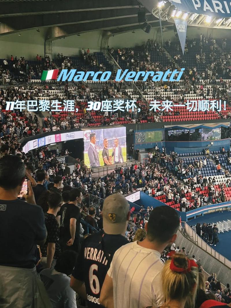 和情感